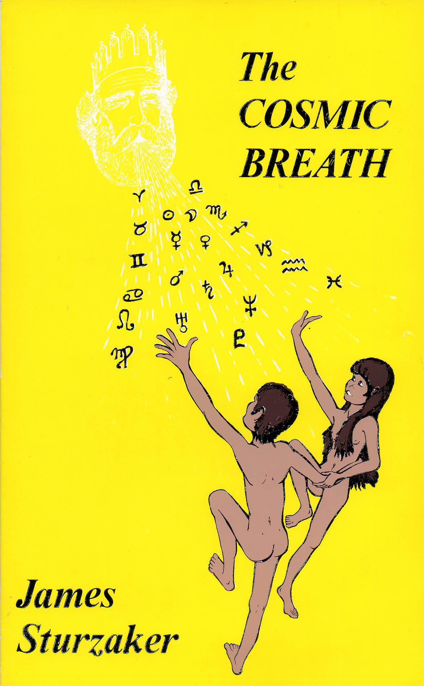 The Cosmic Breath